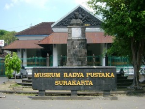 Museum Radya Pustaka Solo