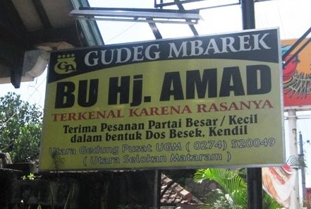 Gudeg Bu Hj. Ahmad Yogyakarta